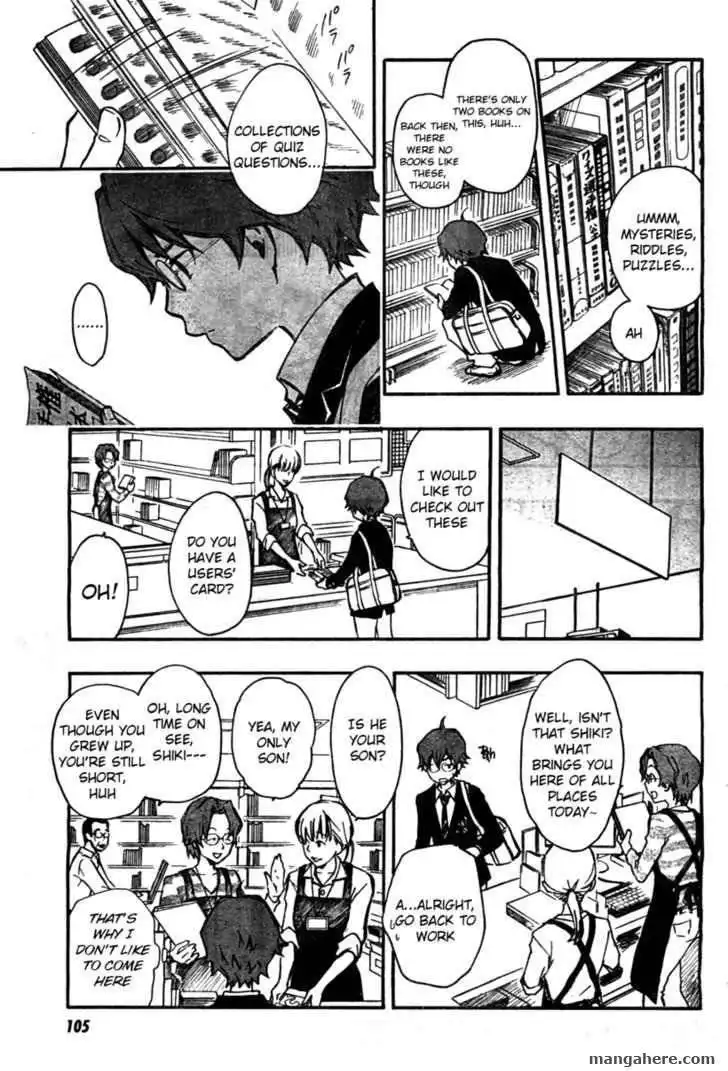 Nana Maru San Bantsu Chapter 2 27